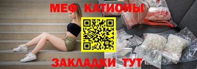 каннабис Пенза