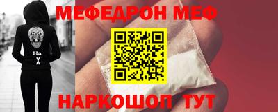 каннабис Пенза