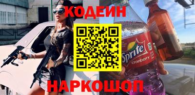 каннабис Пенза