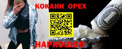 стафф Первоуральск