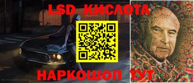 стафф Первоуральск