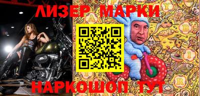 стафф Первоуральск