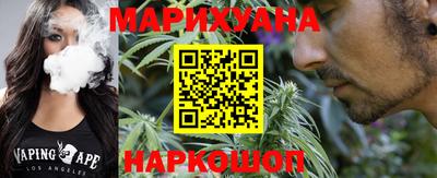мяу мяу кристалл Партизанск
