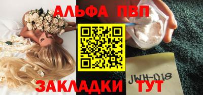 стафф Первоуральск
