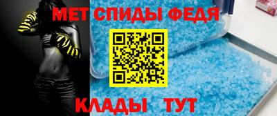 стафф Первоуральск