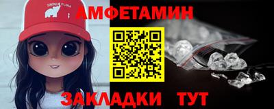 каннабис Пенза