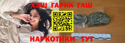стафф Первоуральск