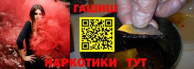 стафф Первоуральск