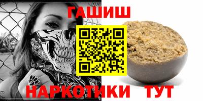 стафф Первоуральск