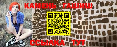 стафф Первоуральск