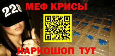 стафф Первоуральск